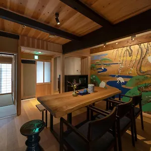 Holiday home Gion Shirakawa Kouki Machiya House, Kyoto