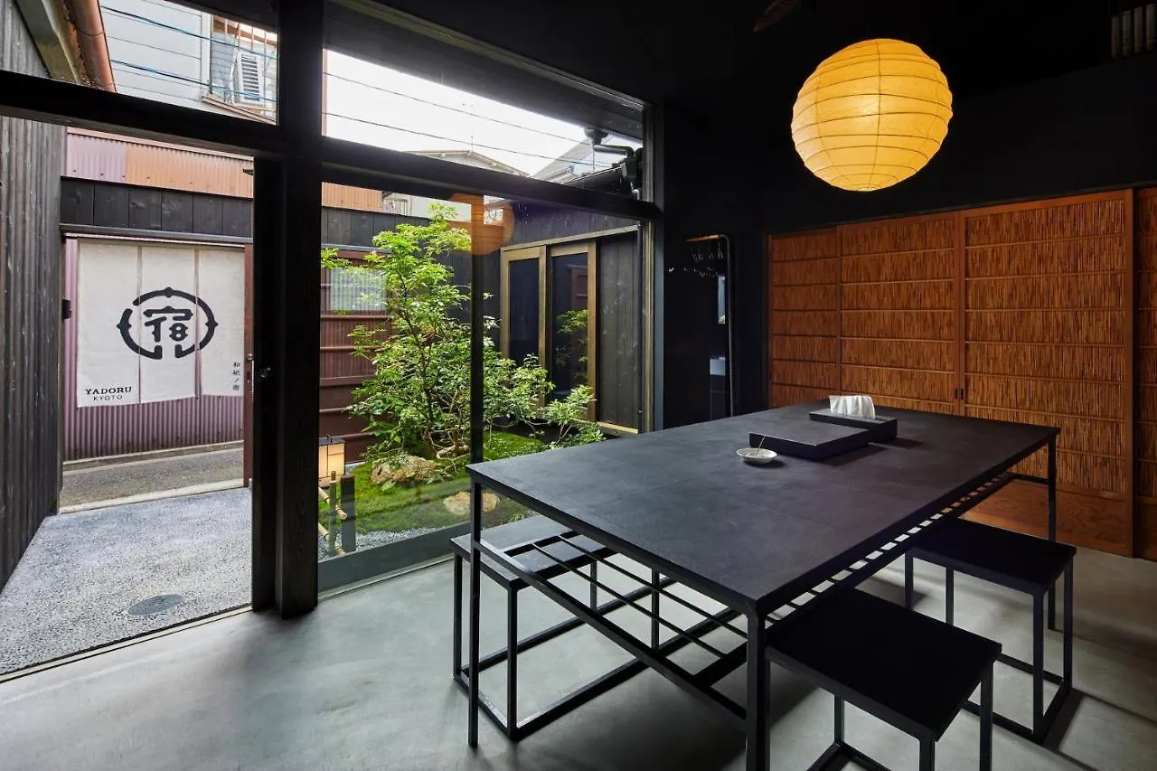 Yadoru Kyoto Hanare Washi No Yado Japan