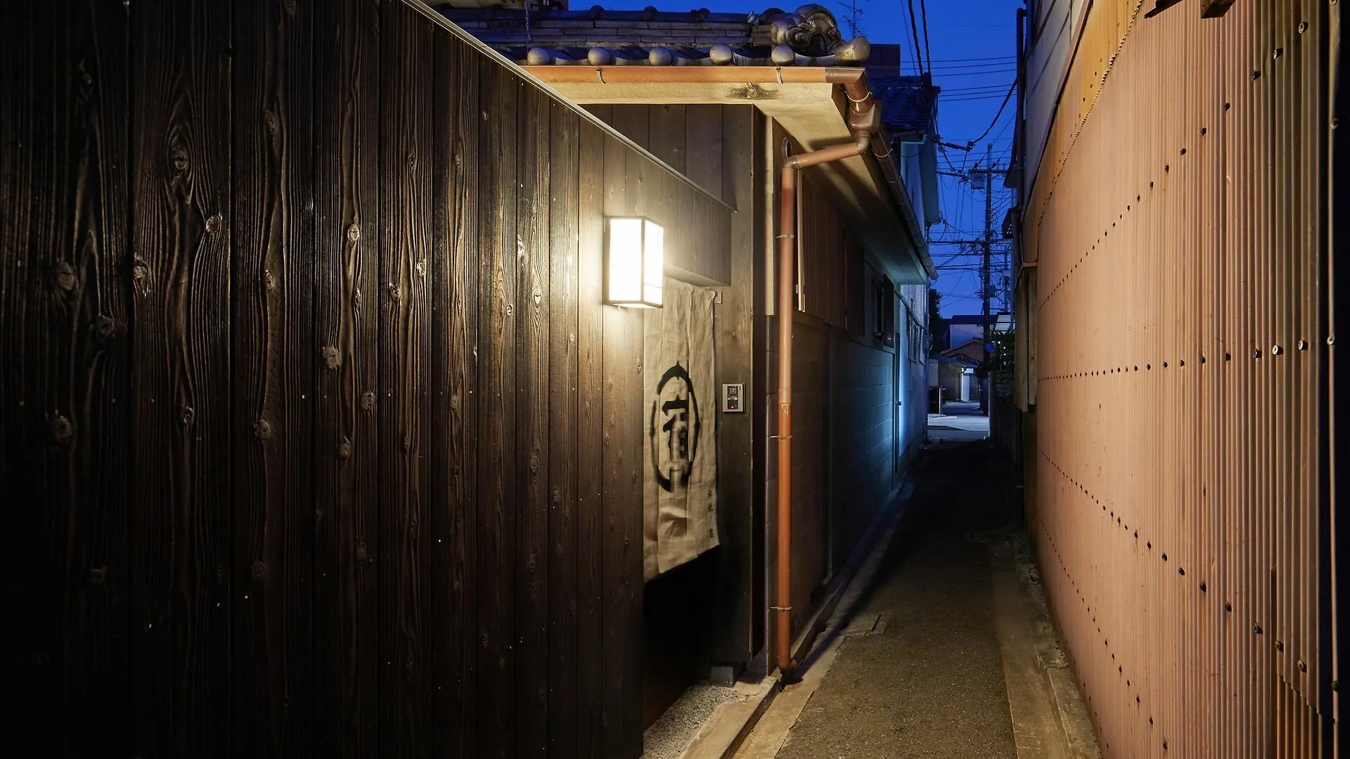 Yadoru Kyoto Hanare Washi No Yado Japan